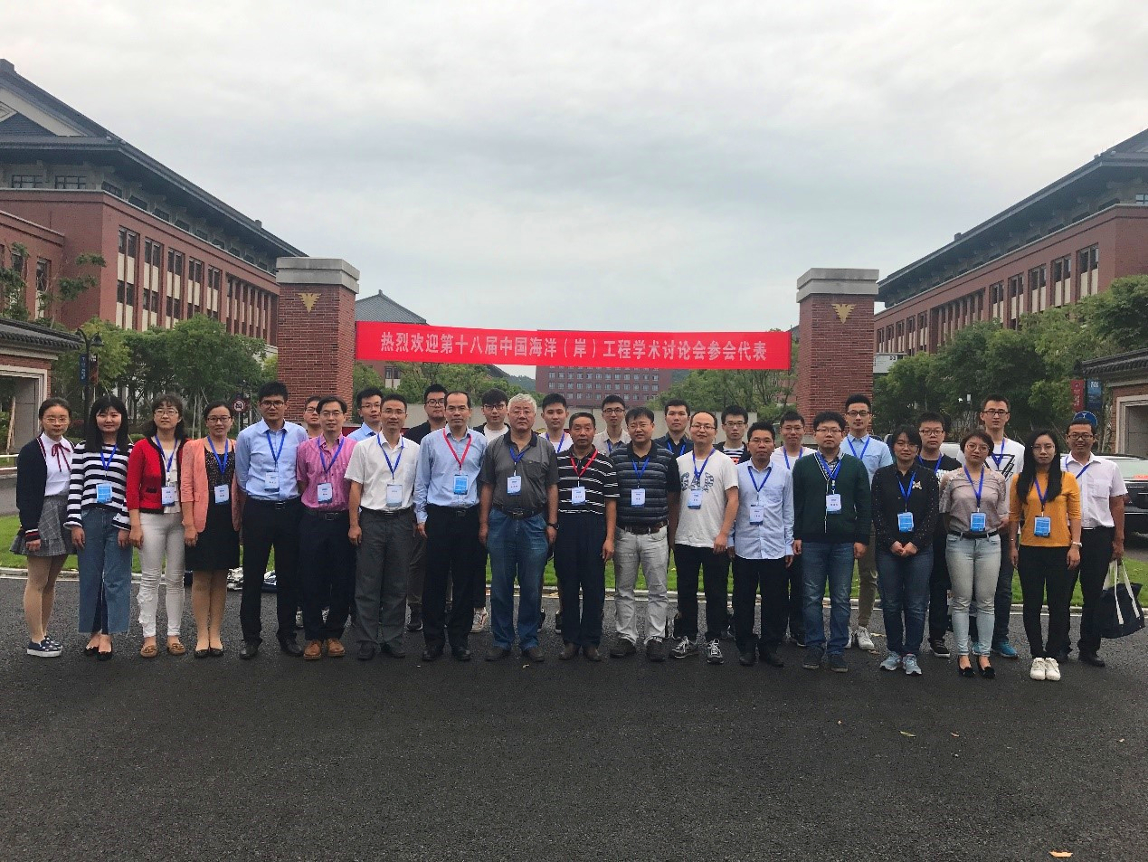 yl8cc永利官网