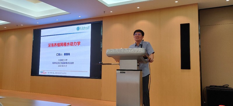 yl8cc永利官网