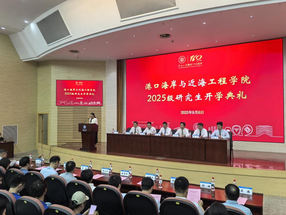 yl8cc永利官网