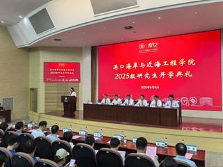 yl8cc永利官网