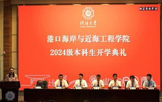 yl8cc永利官网