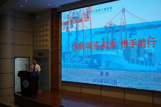 yl8cc永利官网