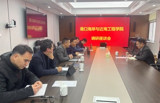 yl8cc永利官网