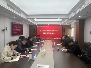 yl8cc永利官网